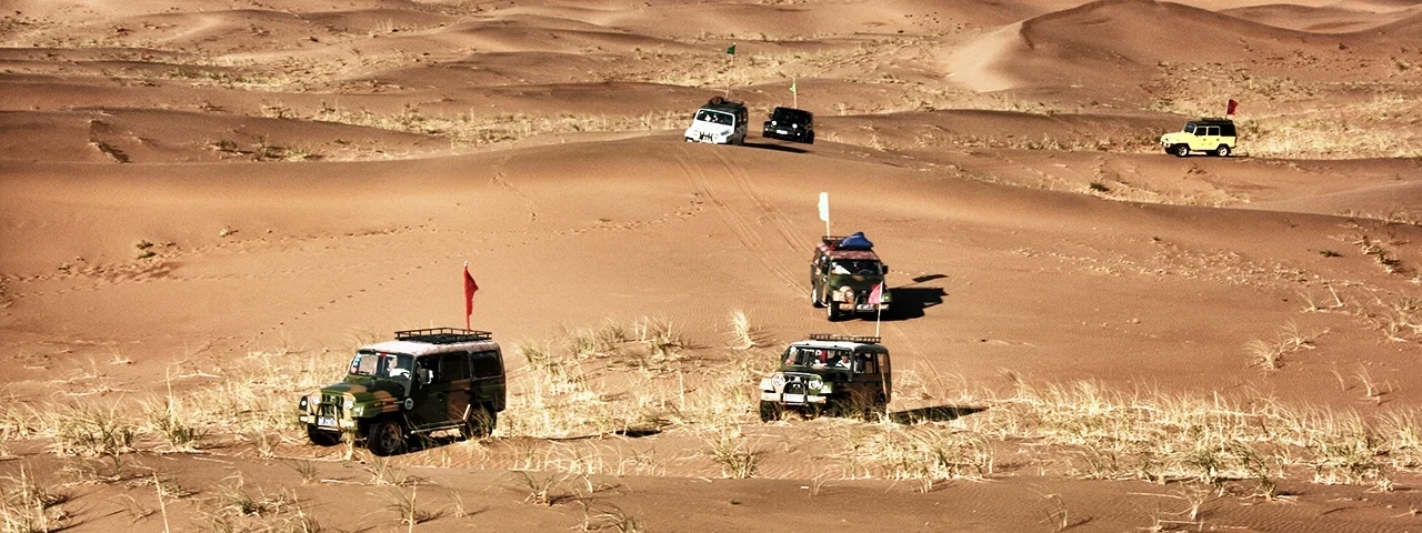 Remote Asia Journey Tours Travel