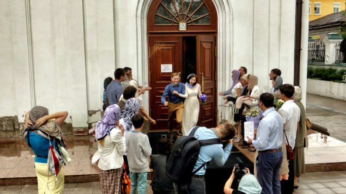 Old Believers' Wedding, Irkutsk Irkutsk