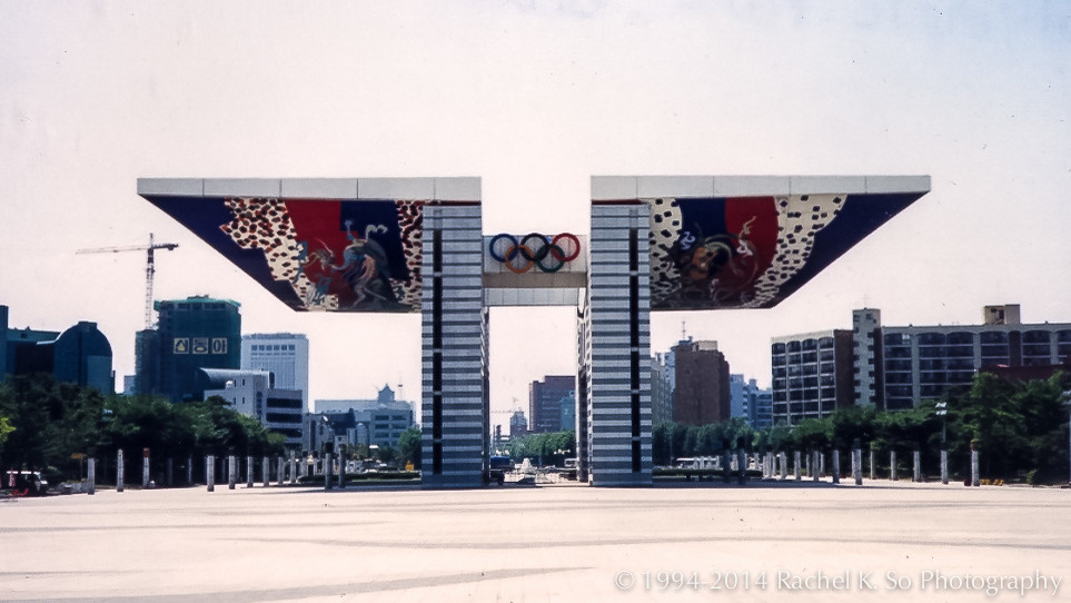 Olympic Park, Seou