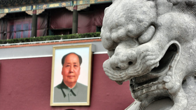 Tian an men Square @Beijing Forbidden City