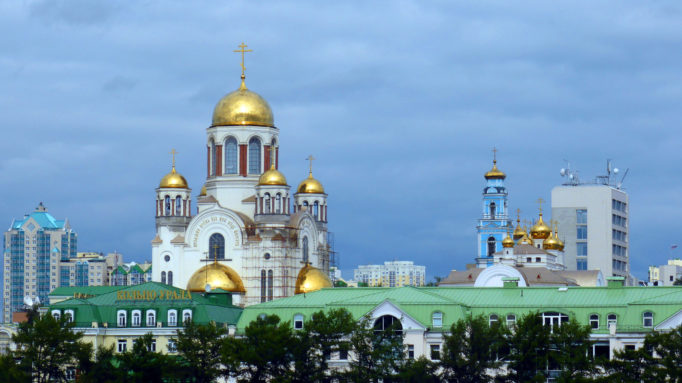 TRSRUGAL17-Yekaterinburg